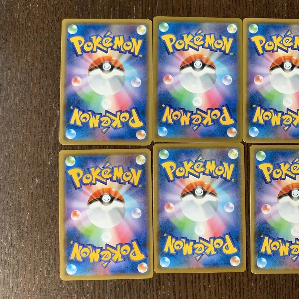 N/A japanese pokemon